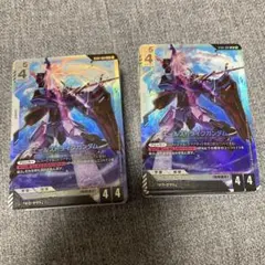SEED Strike(ST-04) 2個　ガンダムカード スタートデッキ
