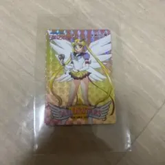 セーラームーン アマダ Part14 694 純白の翼 カード