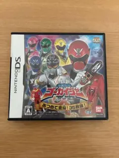 ゴーカイジャー あつめて変身!35戦隊 ニンテンドーDS