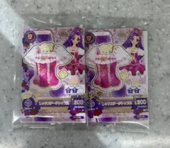 アイカツ セブン・イレブン 復刻アイカツ！カード 神崎美月