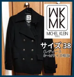 【値引交渉可】MICHEL KLEIN PARIS ダブルジャケットコート 38