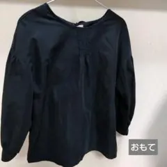 Item thumbnail for item bb922707-aab1-458b-b85b-ca10409c10f7