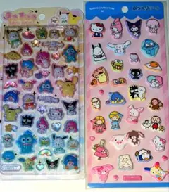 正規品 うるちゅるシール ぷっくりシール サンリオ 2枚セット