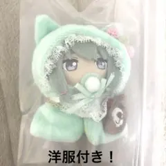 プロセカ　セガくじ　ぷちぬい　草薙寧々
