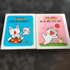 Item thumbnail for item dd87125a-285e-4063-984e-ce2b89a9415d