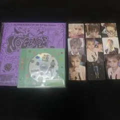 BOYNEXTDOOR リウ セット