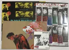 ジャンプGIGA 2025 AUTUMN カグラバチ