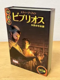 Item thumbnail for item 014b3456-5eb3-41c3-8d2b-6cc793015c63