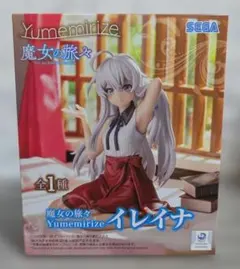 魔女の旅々 Yumemirize イレイナ フィギュア