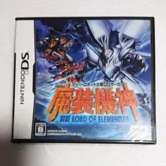 スーパーロボット大戦OGサーガ 魔装機神 THE LORD OF ELEMEN…