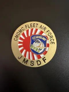 2026年最新】自衛隊チャレンジコインの人気アイテム - メルカリ