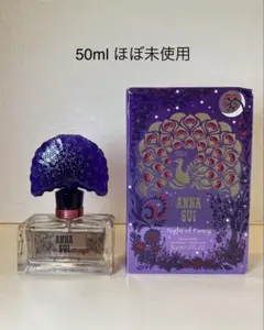 【50mlほぼ未使用】ANNA SUI アナスイ ナイト オブファンシー EDT