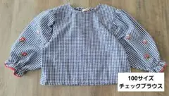 Item thumbnail for item 0b2b6a55-e93d-4ba0-b61b-aaabac4a9829