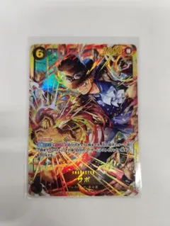 ふあ様 リクエスト 2点 まとめ商品