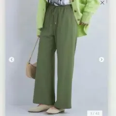 Item thumbnail for item 47609a5c-23a5-4a22-a961-7e4349226892