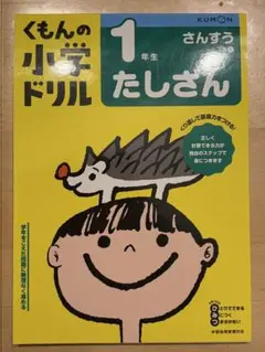 Item thumbnail for item 83e5f160-19a5-4f4a-b5c3-fc621c2c9d30