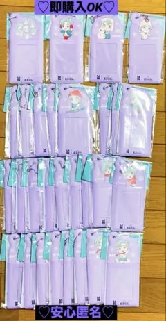 ロウン ROWOON公式グッズ 4点セット＋ポストカード付き】 - メルカリ