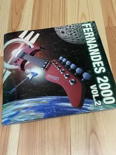 FERNANDES フェルナンデス　2000年　vol.2 カタログ