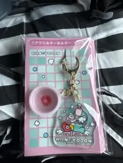 ハンギョドン アクリルキーホルダー ピンク
