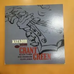 ブルーノート　グラントグリーン　マタドール LPレコード Grant Green – Matador | Releases | Discogs