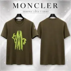 MONCLER グラフィックロゴ Tシャツ カーキのサムネイル