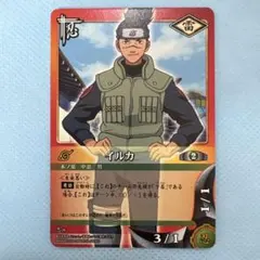 2002年バンダイ初代NARUTOナルトカード初期巻ノ壱 イルカ - メルカリ