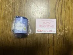 サンリオ コインシリンダー3 シナモン ガチャガチャ