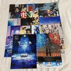 2026年最新】映画チラシ 大量の人気アイテム - メルカリ