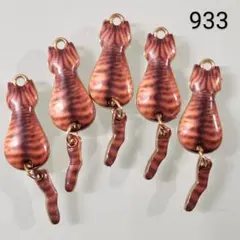 【商品番号933】5こ♡揺れるしっぽの猫チャーム♡
