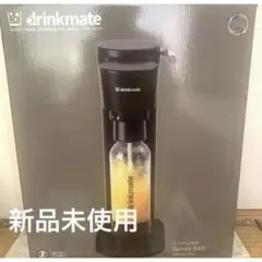2026年最新】drinkmate 602の人気アイテム - メルカリ