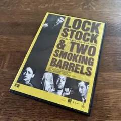ロック、ストック&トゥー・スモーキング・バレルズ ポスター A」 jo-db
