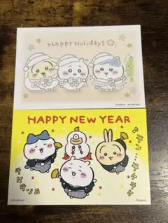 ちいかわらんど ノベルティ ポストカード