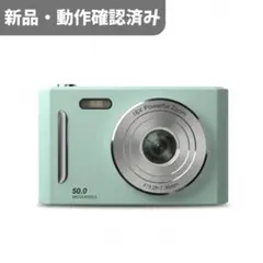 デジカメ 5000万画素 16倍ズーム ライトグリーンCCD CAMERA