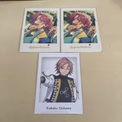 あんスタ　桜河こはく　3枚セット
