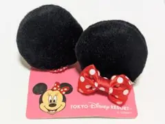 ディズニー リゾート ミニーちゃん パッチン　付け耳　ドットリボン　ヘアアクセ