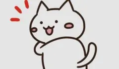 ぶんぶん様専用