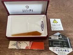 2026年最新】江崎べっ甲店の人気アイテム - メルカリ