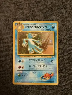 ポケモンカード　エラーカード　フィラーカード　ブランク ポケモンカード エラーカード フィラーカード ブランク - メルカリ