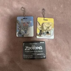 ズートピア ブリスターチャームコレクション　ジュディ&フィニック