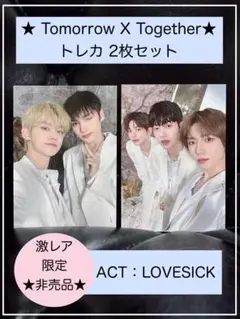 ひろとも様 リクエスト 4点 まとめ商品