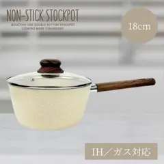 桃様専用ページ