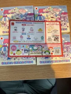 マクドナルド ハッピーセット サンリオ 第1弾コンプリートセット☆+シール1枚付