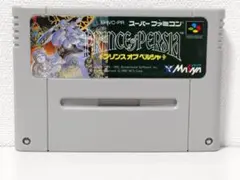 2026年最新】スーパーファミコン カセットの人気アイテム - メルカリ