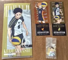 ハイキュー‼︎ 赤葦京治 一番くじ ファイル カード アクリルキーチェーン