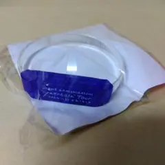 Item thumbnail for item 82820180-55aa-4252-8f56-c816b94e528a