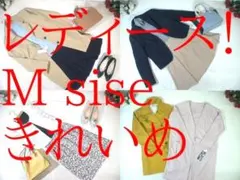 七*幸様 13-6517　レディース服　まとめ売り　きれいめ　55着　Mサイズ
