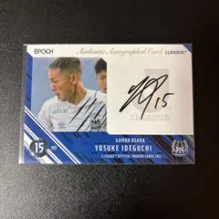 2026年最新】EPOCH jリーグの人気アイテム - メルカリ