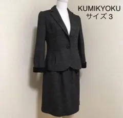 Item thumbnail for item fc9b8e72-bd1e-4bb5-9238-ff1ae3c7e786