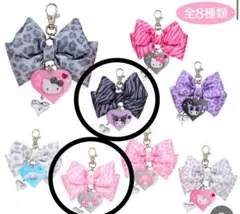 サンリオ　モノトーンアニマル　シークレットチャーム　マイメロ　クロミ　ゼブラ