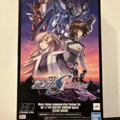 Item thumbnail for item 57b8c879-67ae-4c83-8bbf-b05c865d8422